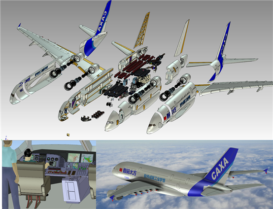 C:UserszhyanDesktopCAXA 3D大賽上傳大飛機.png