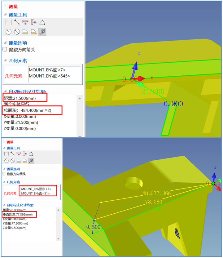 3.1 測量工具改進,支持更多的測量類型.png 3.1 測量工具改進,支持更多的測量類型.png