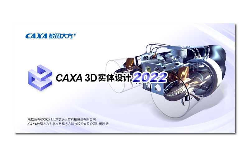 實體設計2022-小 (1).png 實體設計2022-小 (1).png